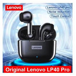 Lenovo - LivePods LP40
